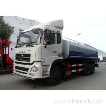 Продажа цистерн для воды Dongfeng 4000 л